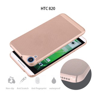 Ốp lưng htc desire 820 chống nóng