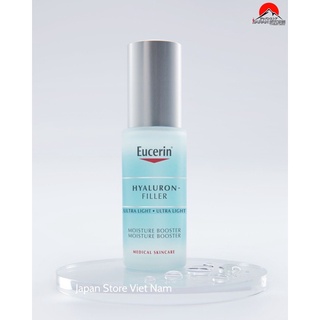 ［ĐỨC］Tinh Chất Dưỡng Da Eucerin Hyaluron-Filler Moisture Booster 30ml