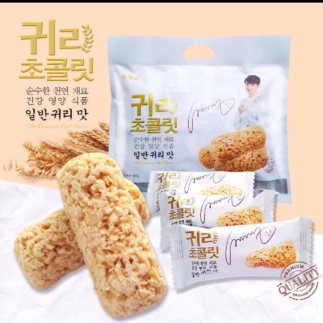 Bánh yến mạch Hàn Quốc vnkkl