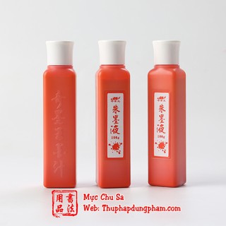 Mực màu nước
