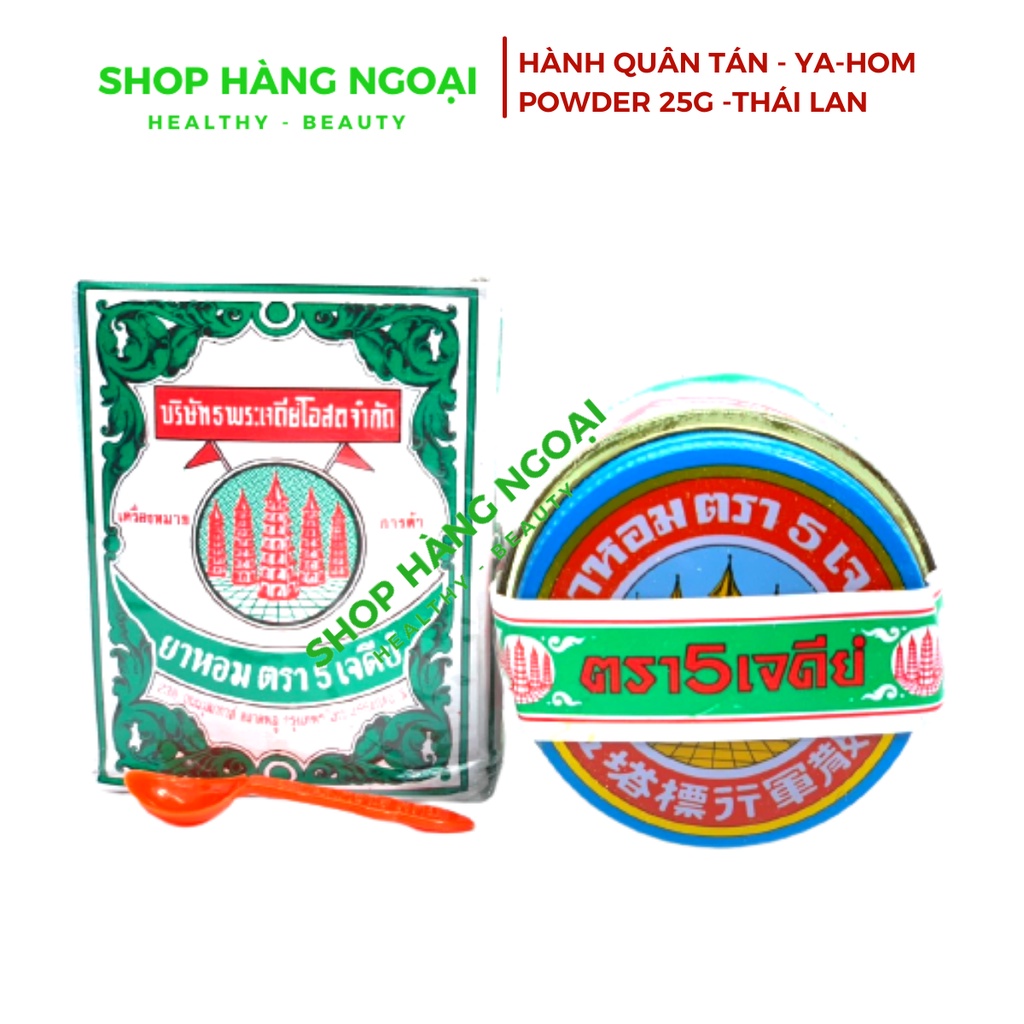 Hành Quân Tán hình năm ngọn tháp 25g - Ya-hom powder five pagodas band