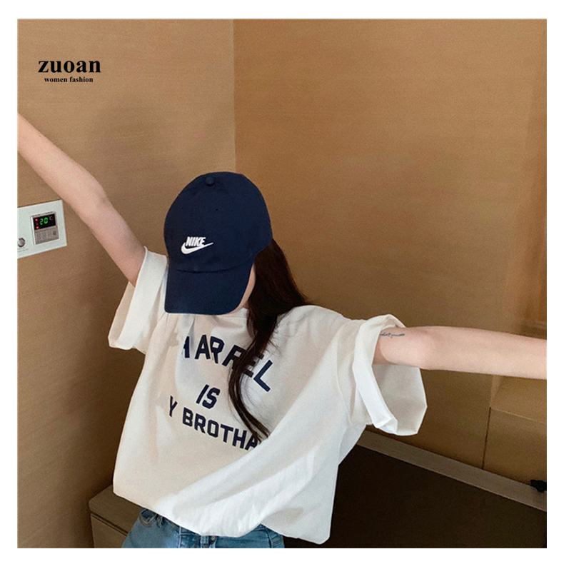 SUXI Áo Thun Tay Ngắn Dáng Rộng Xinh Xắn Dành Cho Nữ