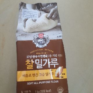 Bột mỳ Hàn Quốc 1kg