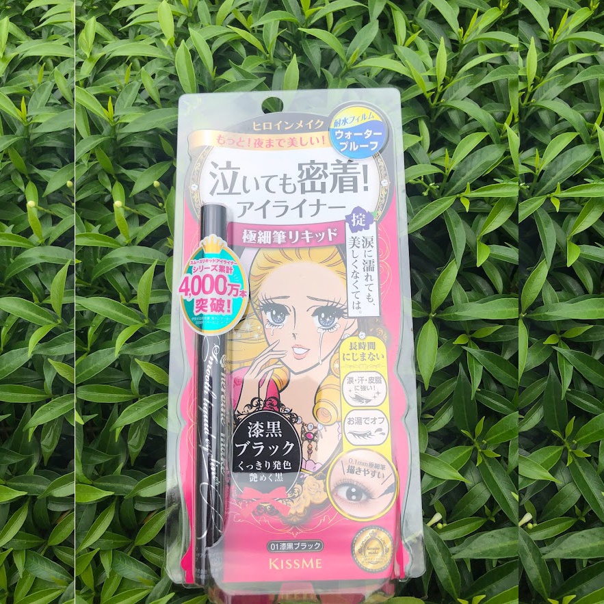 Bút kẻ mắt nước Isehan Heroine Make Kiss Me Liquid Eyeliner - 0.4ml