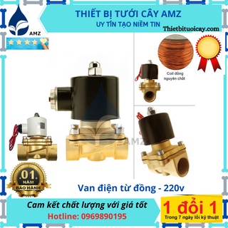 Van điện từ UNID đồng - phi 42 - 48 -  60mm - 220v - Van thường đóng