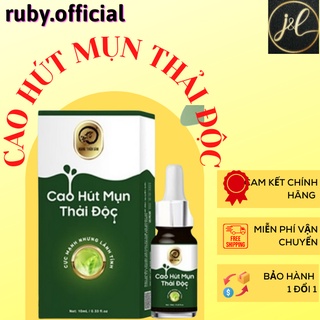 Cao Hút Mụn Hoàng Thiên Sâm Thải Độc Da 30ml