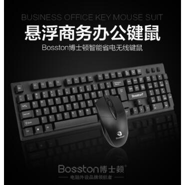 Bộ Chuột Chơi Game Có Dây Usb Chất Lượng Cao