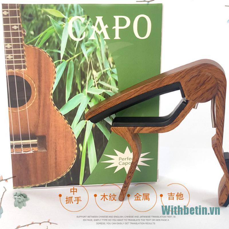 Kẹp Capo Tăng Tông Bằng Gỗ Cho Đàn Guitar