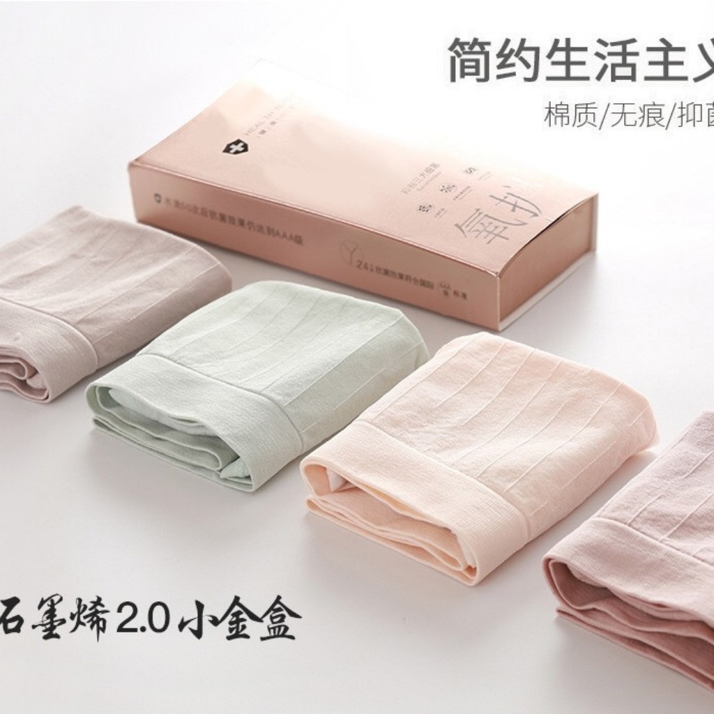 Quần Lót Nữ Cotton Kháng Khuẩn Nâng Mông Cạp Cao QL 01 RENEE Store