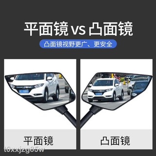 Gương chiếu hậu xe, mặt trắng, kiểu dáng, nhỏ gọnH.TYU.UI.J.H.GB.M.VC.1.2.3.0.4.5.6.7.8.9CA