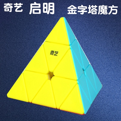 Rubik Pyraminx QiYi ,Rubic Biến Thể Tam Giác