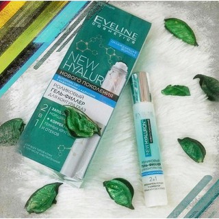 Thanh lăn nâng cơ mắt mắt Bio Hyaluron 4D Eveline giúp làm tan bọng mắt