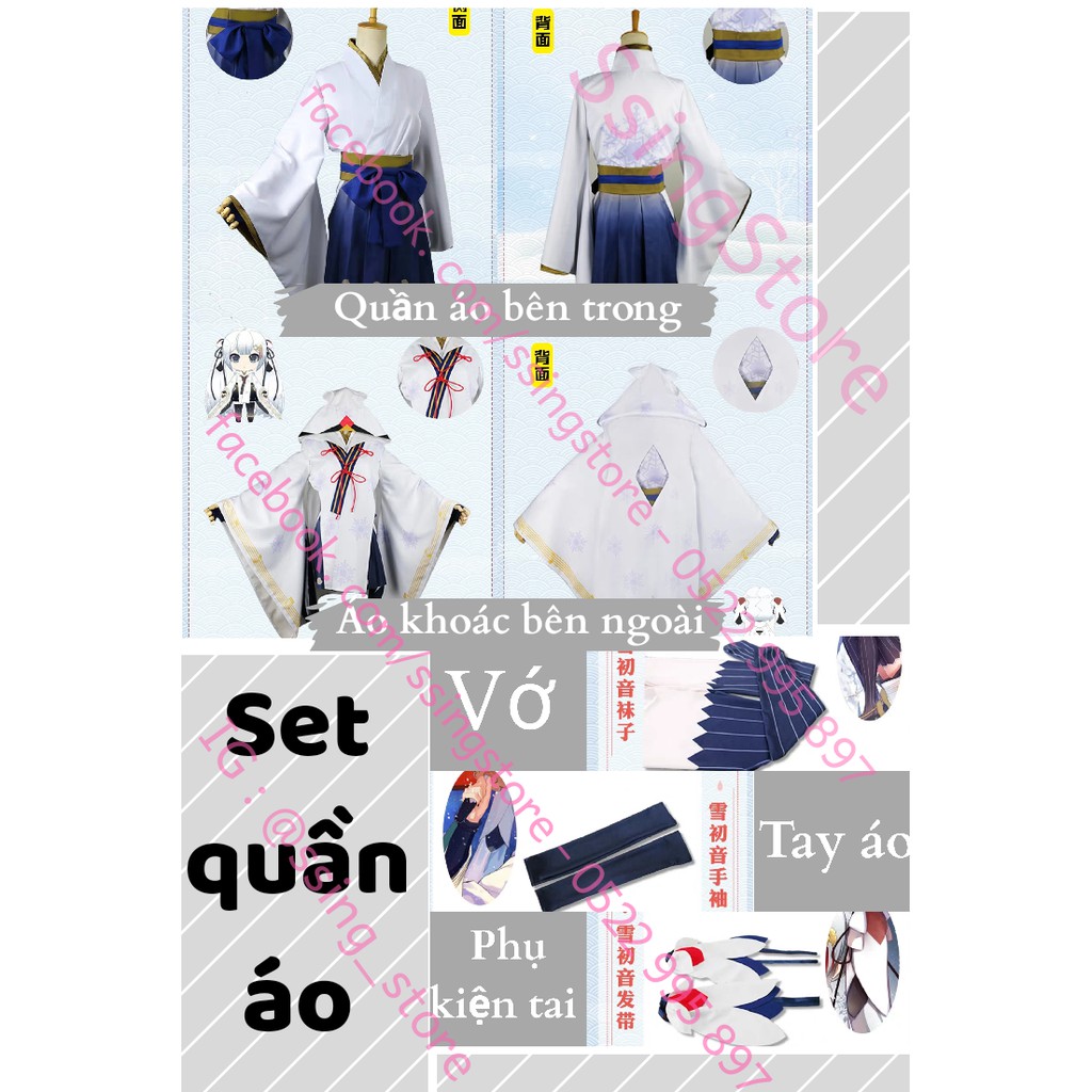 Set COSPLAY Miku Hatsune Snow quần áo tuyết hatune kimono vocaloid