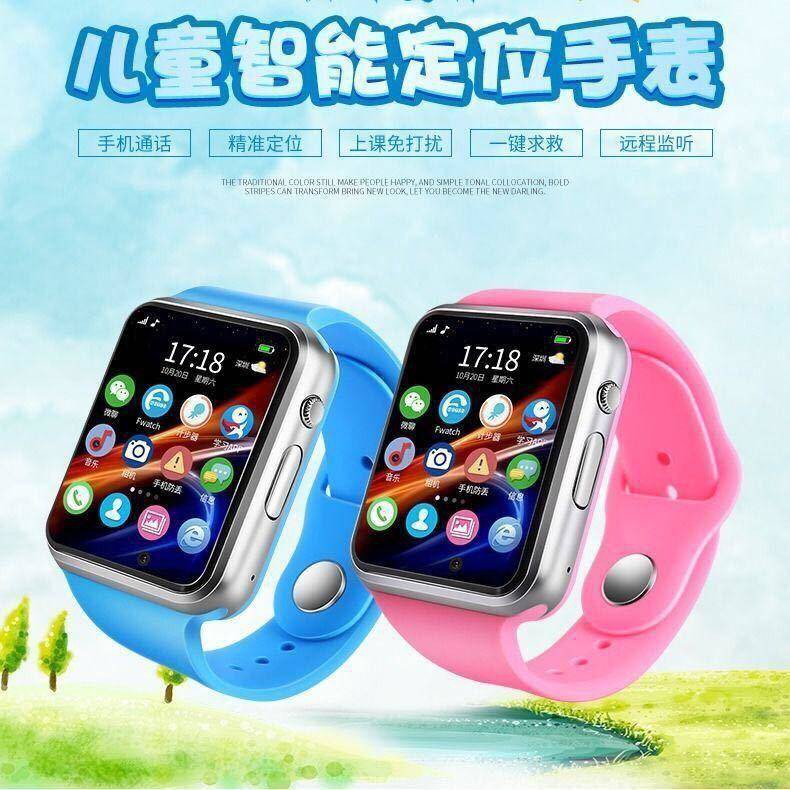 hồ tử Authentic Đồng hồ điện thoại dành cho trẻ em thiên tài nhỏ với trường trung học và trung học Đồng hồ thông min | BigBuy360 - bigbuy360.vn