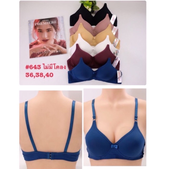 Áo lót nữ, áo ngực Thái Lan không gọng SisterHood 643