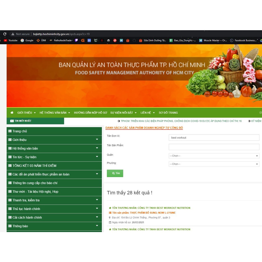 Thực Phẩm Bổ Sung Phòng Ngừa Mụn Ngoài Da NOW L-Lysine 1000 mg 250 Viên | Thế Giới Skin Care