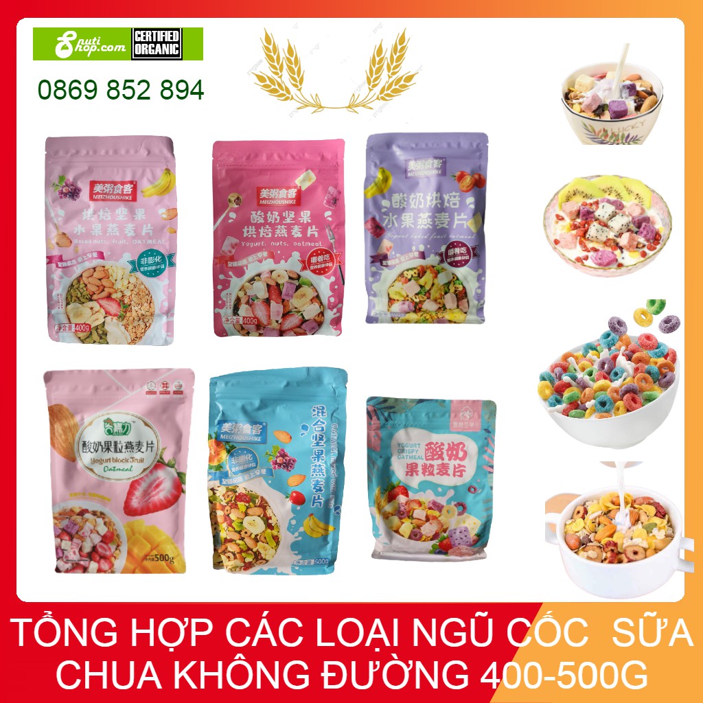 [Mã 267FMCGSALE giảm 8% đơn 500K] Ngũ cốc sữa chua không đường YOGURT FRUIT OATMEAL gói 500g - Đài Loan túi zip tiện lợi