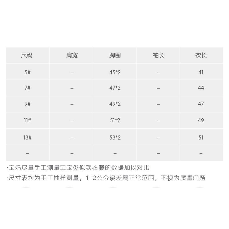 Áo Hoodie Lót Lông Cừu Dày Dặn Phong Cách Phương Tây Thời Trang Thu Đông Mới Cho Bé Trai