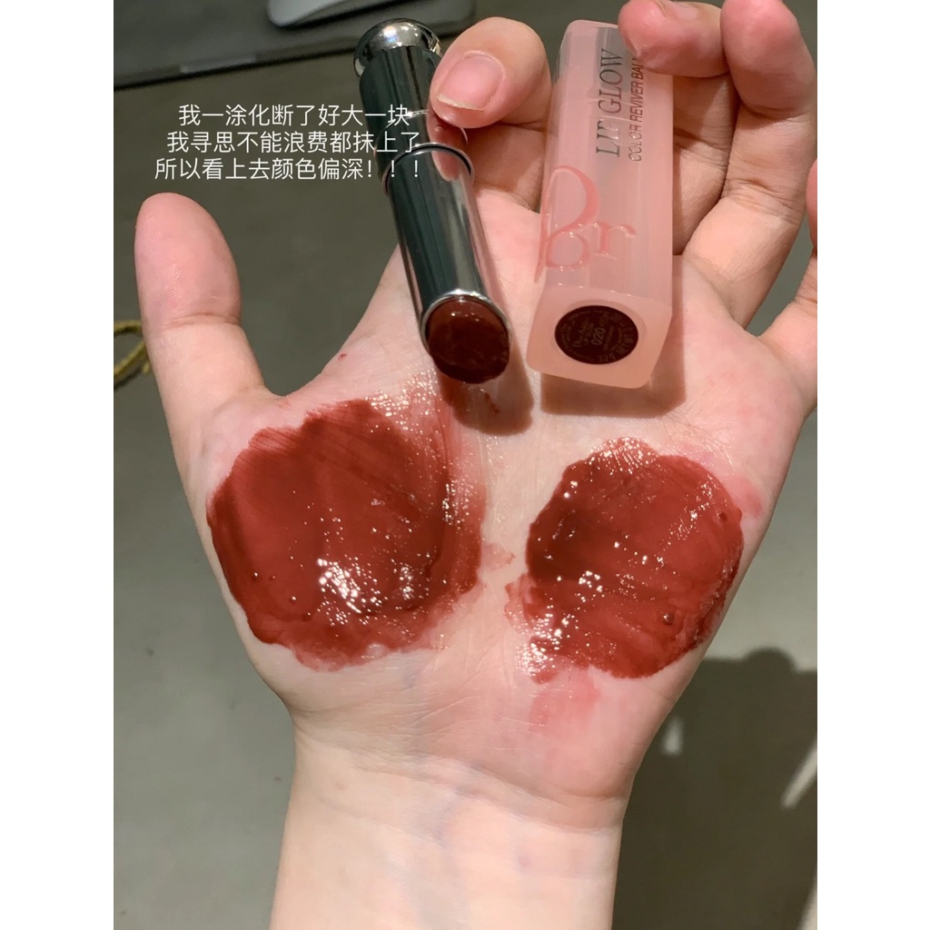 Son dưỡng có màu Dior Lip Glow 020 012 038 031 màu lên môi tự nhiên, nhiều chất dưỡng, làm hồng môi