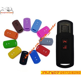 ⚡️Bọc chìa khóa Smartkey xe Lead, Air Blade,VISION,VARIO 2018 Silicon bảo vệ cho Remote⚡️