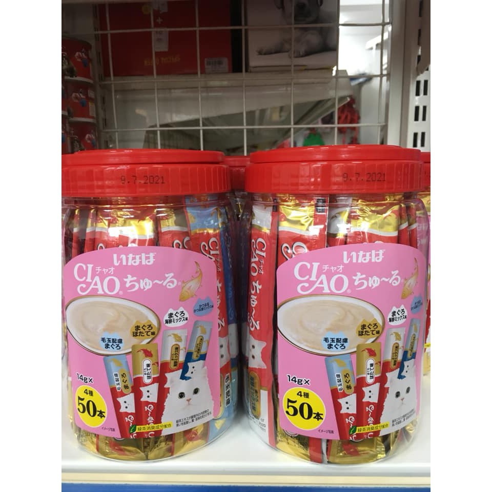 Combo 10-30 thanh súp thưởng cho mèo Ciao churu Thái Lan mix vị - Jpet Shop