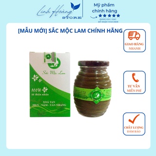 Sắc mộc lam chính hãng