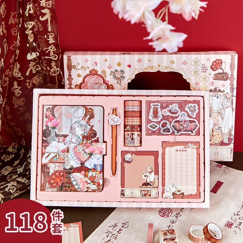 Bộ sưu tập hộp quà tặng tiệc trà sương mù trắng cô gái sáng tạo [ 096 ]
