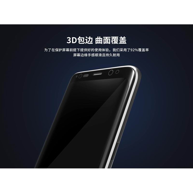 CHÍNH HÃNG Kính cường lực FULL VIỀN Remax GL-08 SAMSUNG S9 PLUS 100% kính cường lực cao cấp