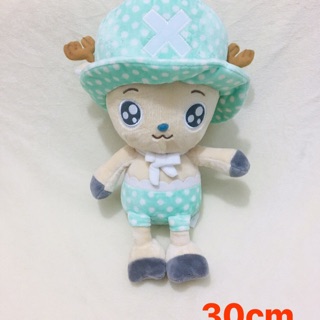 Gấu bông Chopper.
