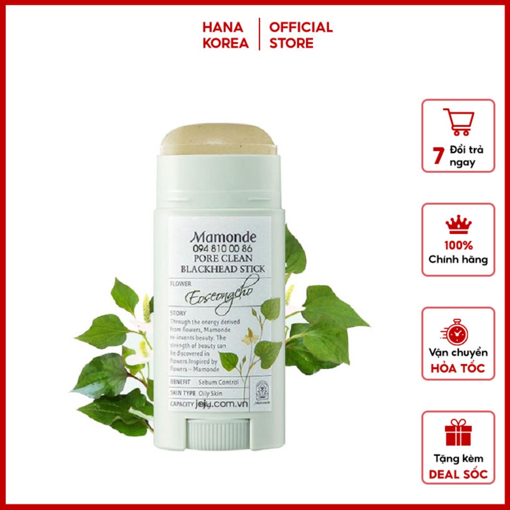 Thanh Lăn mụn đầu đen Mamonde – Hàn quốc