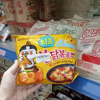 MÌ GÀ PHÔ MAI SAMYANG VÀNG 140G
