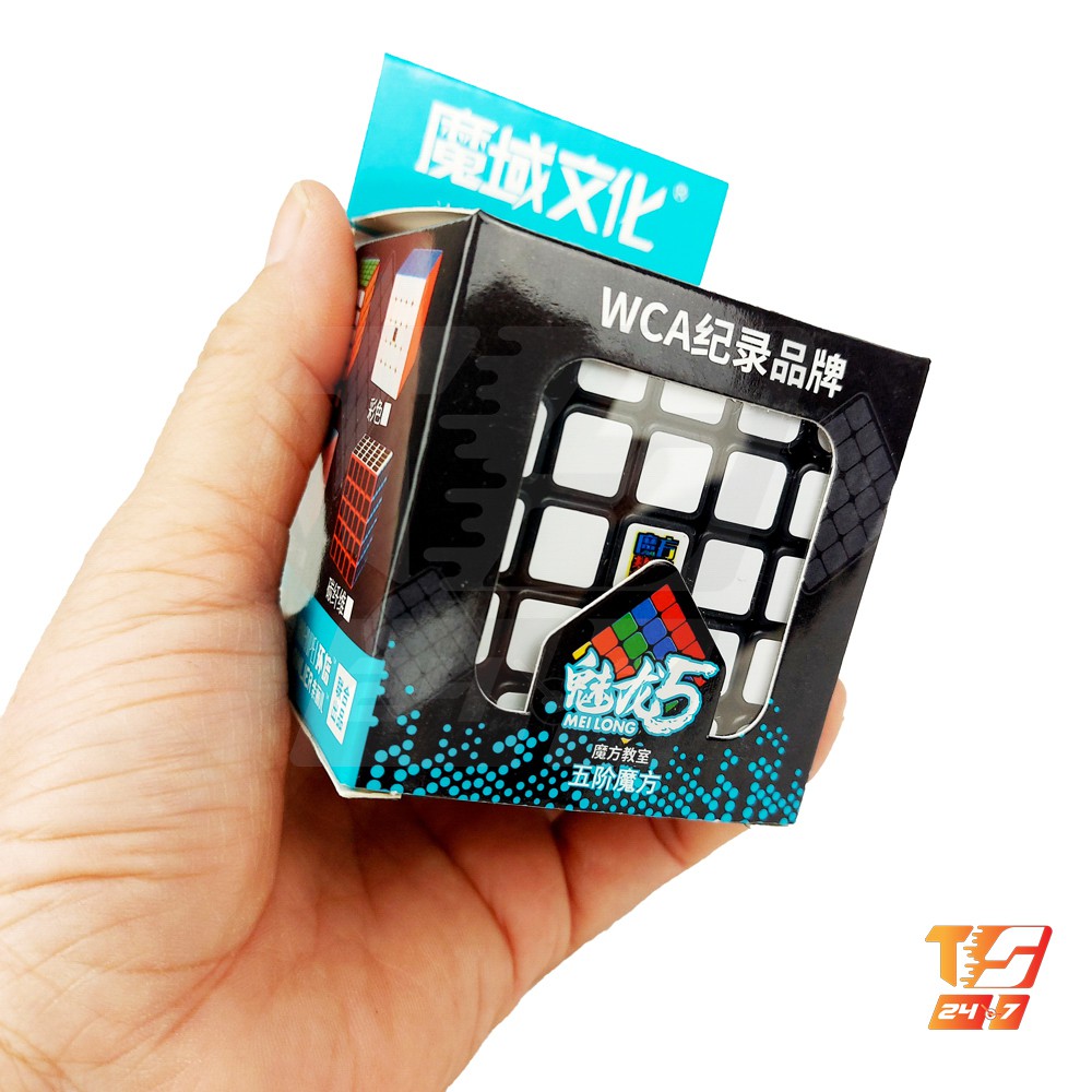 Khối Rubik 5x5 MoYu MeiLong Sticker - Đồ Chơi Rubic 5 Tầng 5x5x5