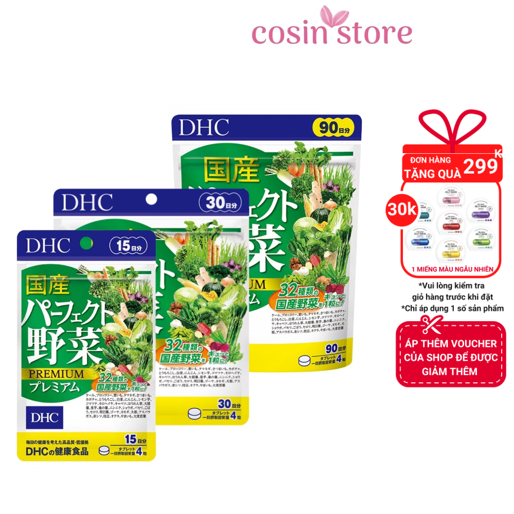 Viên uống DHC Rau Củ Quả Tổng hợp Premium 360 Viên 90 Ngày Dùng 30 Ngày 15 Ngày Bổ Sung Chất Xơ Cosin Store