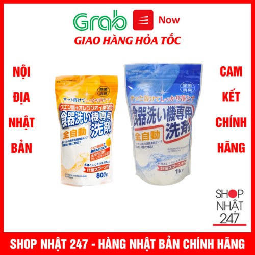 Bột rửa chén, bát dùng cho máy rửa bát Rocket nội địa Nhật Bản