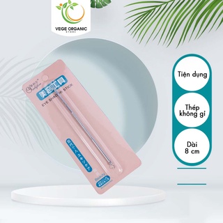Dụng cụ nặn mụn thép không gỉ an toàn , chích mụn hiệu quả -CN034