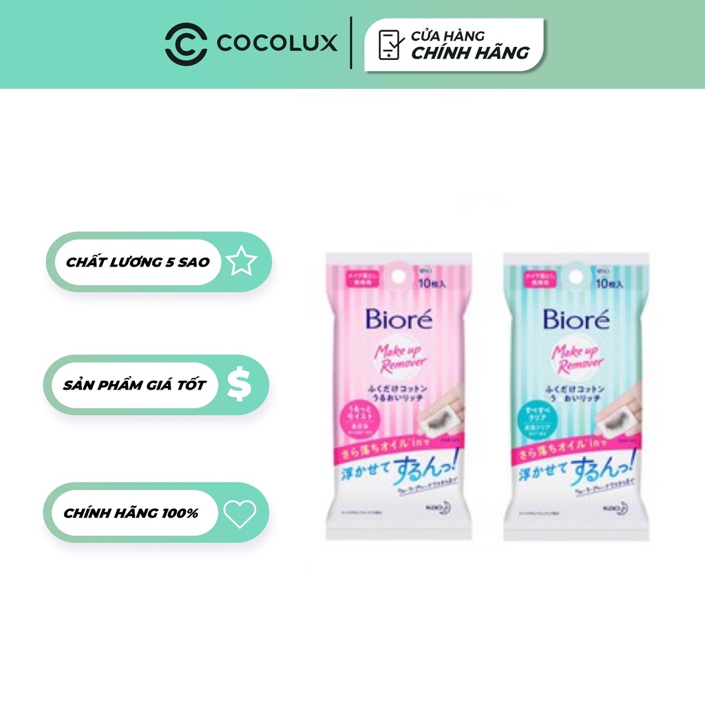 Khăn Tẩy Trang 10 Miếng Bioré Cleansing Cotton-[Cocolux]-[Biore]