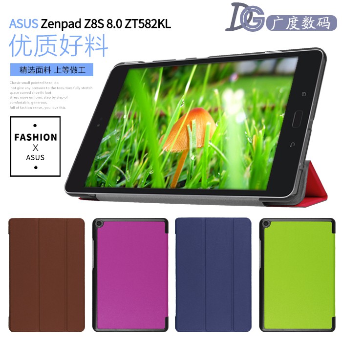 Bao Da Máy Tính Bảng Bảo Vệ Cho Asus Z582Kl Zenpad Z8S 8.0 P00J