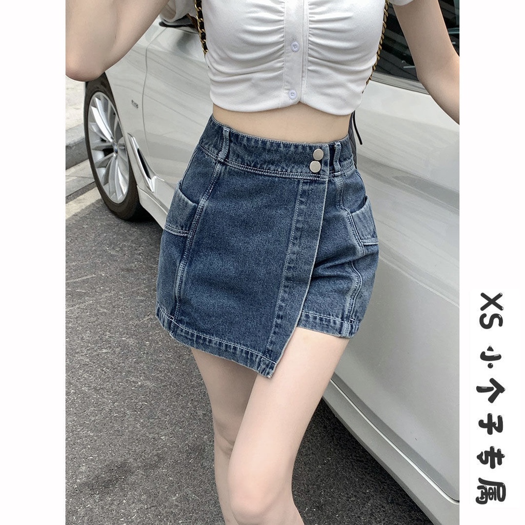 Chân váy jean Chữ A Lưng Cao Thời Trang Mùa Hè Hàn Quốc Mới 2022