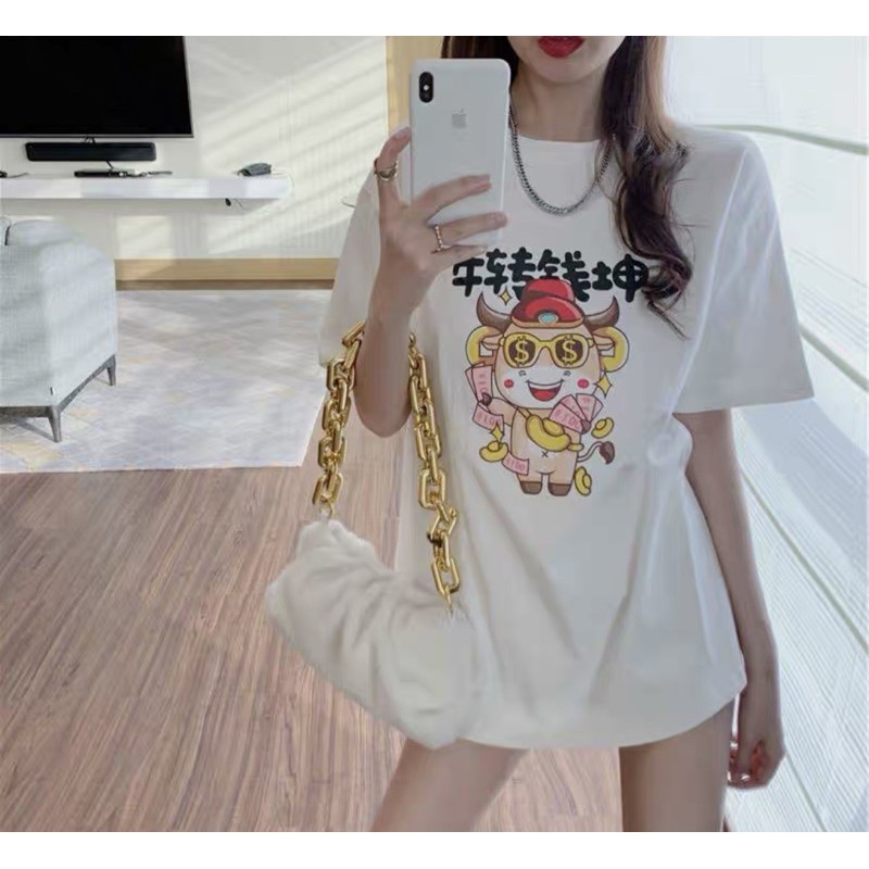 Áo phông trâu vàng 2021