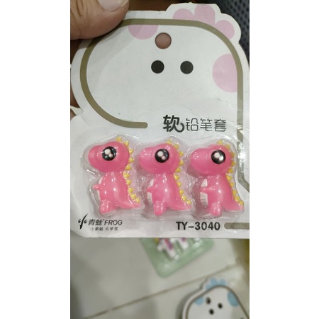 Set 3 nắp đậy bút chì kiểu dáng đặc biệt