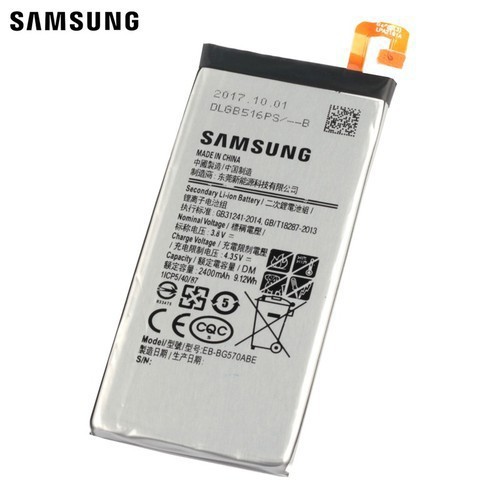 Pin Samsung J5 Prime / G5700 / ON5