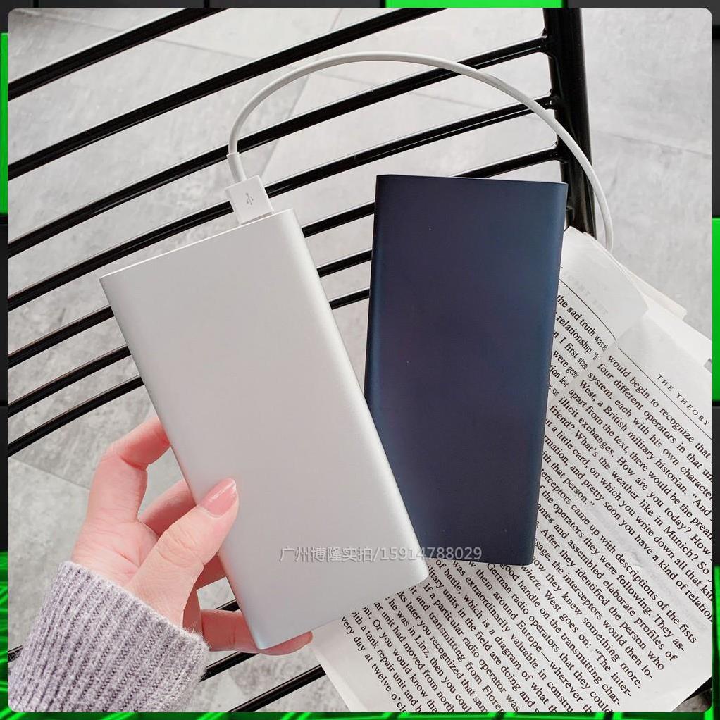 FREESHIP TOÀN QUỐC Sạc Dự Phòng - Sạc Dự Phòng Xiaomi Gen 2s 10000mAh Chuẩn Dung Lượng