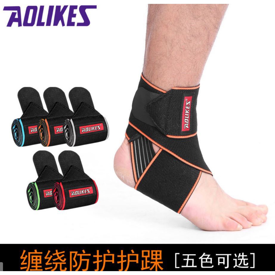 (HOT SALE) BĂNG SƠ MI AOLIKES COOLING, ĐƠN VỊ TÍNH 1 CÁI, HÀNG LOẠI I