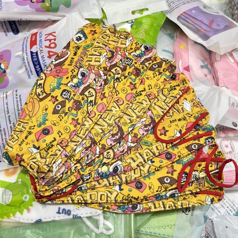 Khẩu trang KF94 hoạ tiết Tết