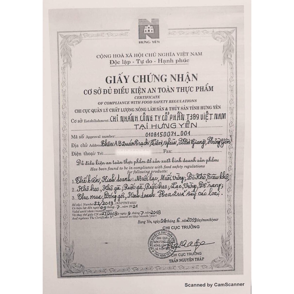 500gr Heo Khô Cháy Tỏi Thơm Ngon | BigBuy360 - bigbuy360.vn