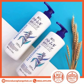 Sữa Tắm Trắng Da Và Dưỡng Ẩm Hạt Ý Dĩ Hatomugi Moisturizing Washing 800ml