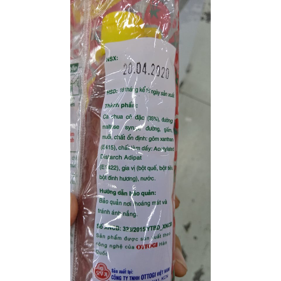 Tương cà hàn quốc 500g - 케찹