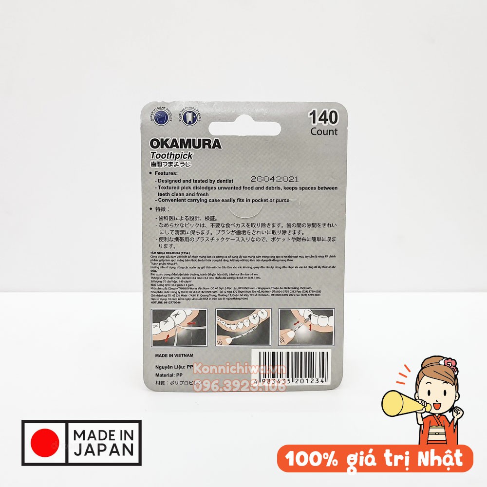 Hàng Nhật | Tăm xỉa răng siêu mềm OKAMURA dạng tăm nhựa nha khoa và sillicon, có hộp đựng 60 - 140 chiếc