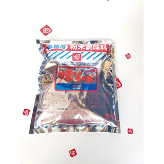 Bột sốt mì xào 1kg