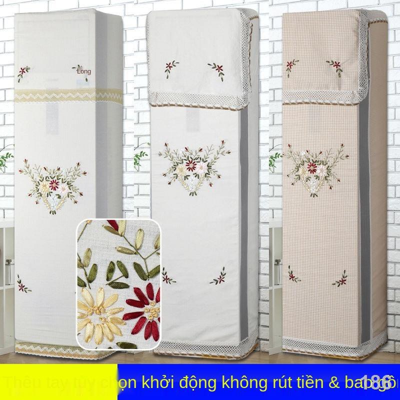 XKhông lấy nắp điều hòa khi khởi động, máy Gree tủ đứng hình vuông, máy lạnh kiểu cổ chữ nhật, đẹp kiểu tủ che bụi